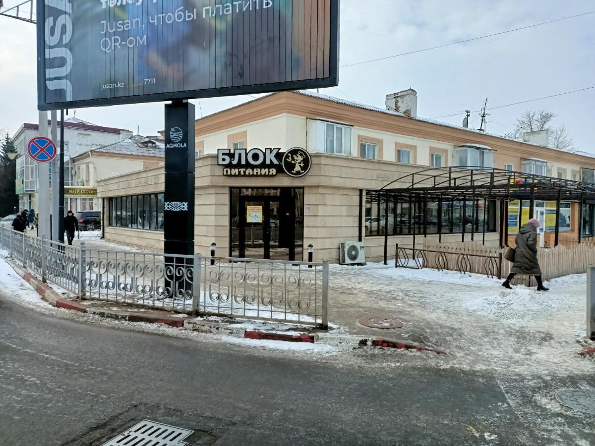 1 Комнатные Апартаменты На Ауэзова 236 Köksetaw Buitenkant foto
